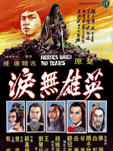 人人玩人人添人人澡欧美